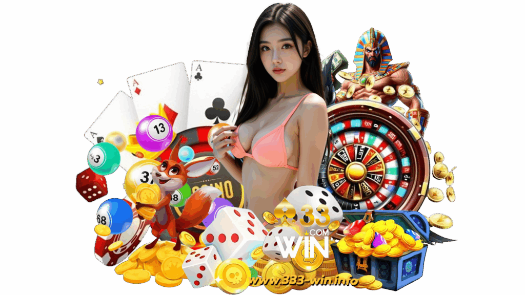333win คาสิโนเกมยอดนิยม สล็อต แตกง่ายรับประกันอัตราชนะสูงสุด